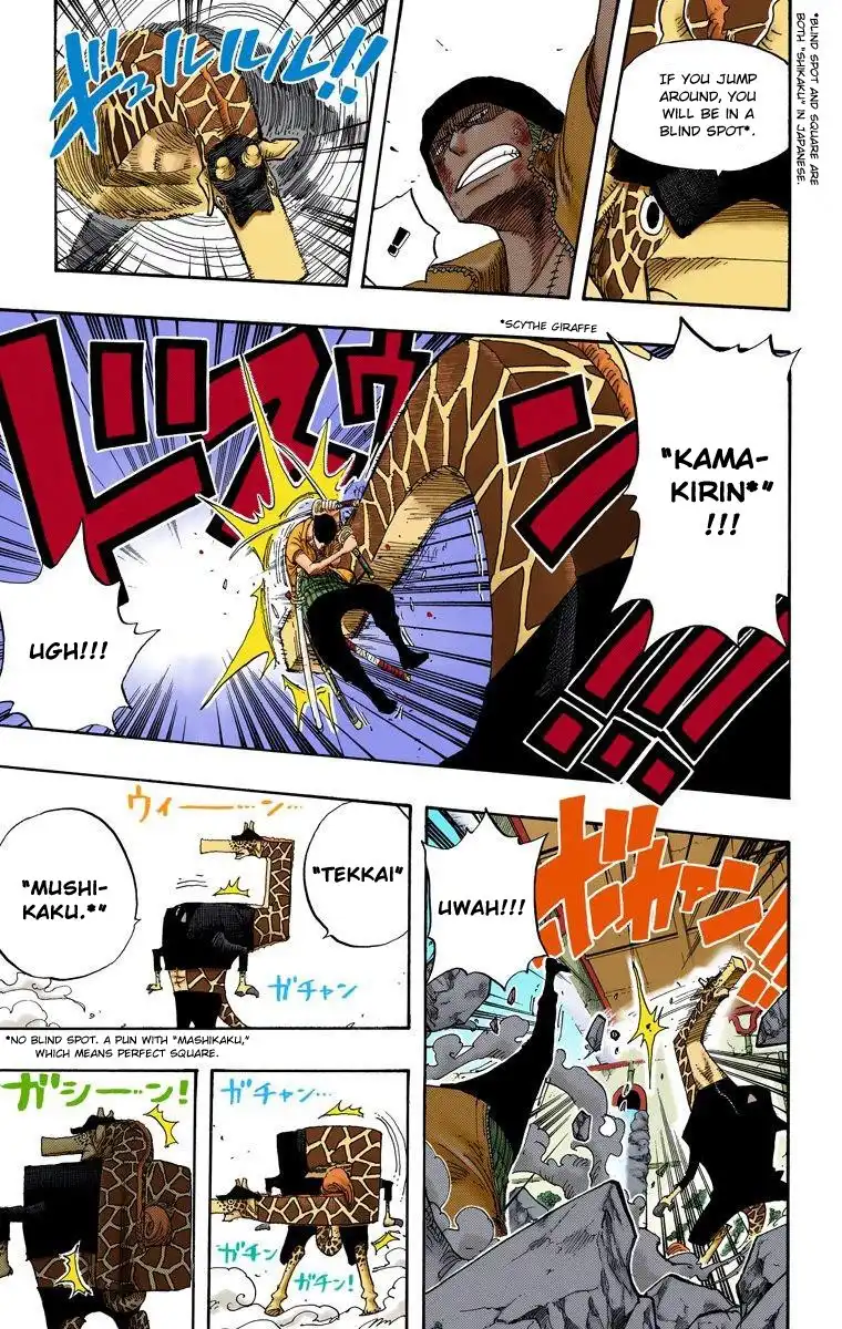 One Piece - Digital Colored Comics Chapter 416 12